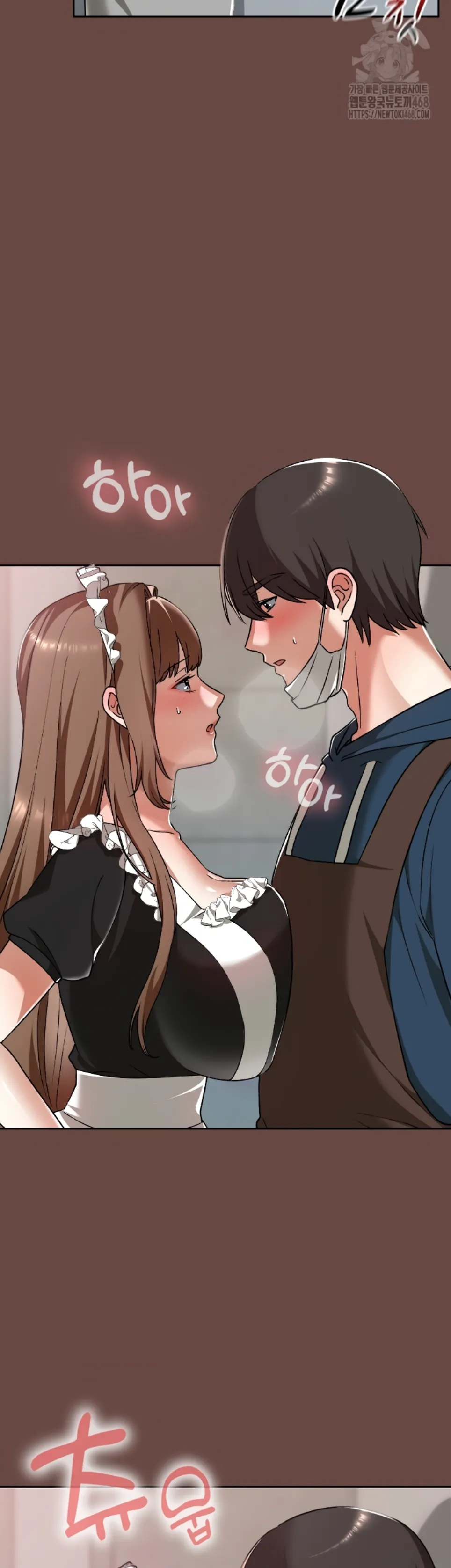 Keep It a Secret in School - Chapter 35 7