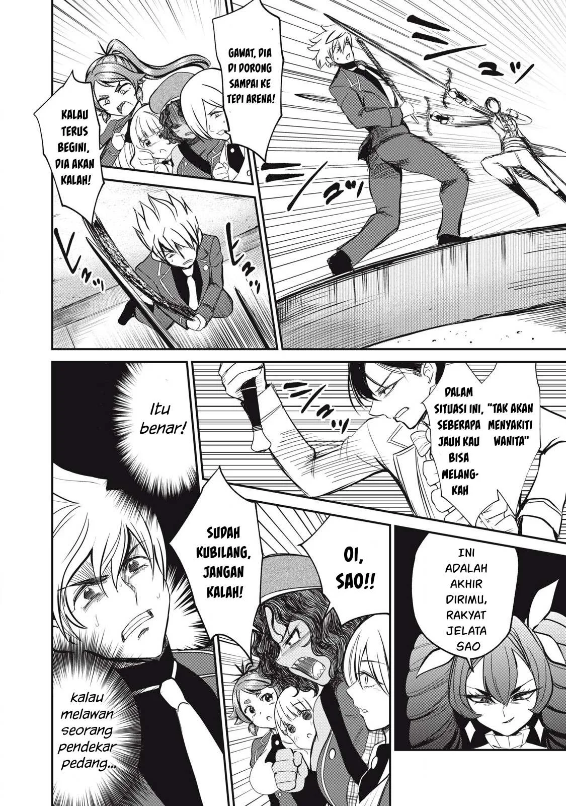Isekai koushoku Musou Roku - Chapter 49 28