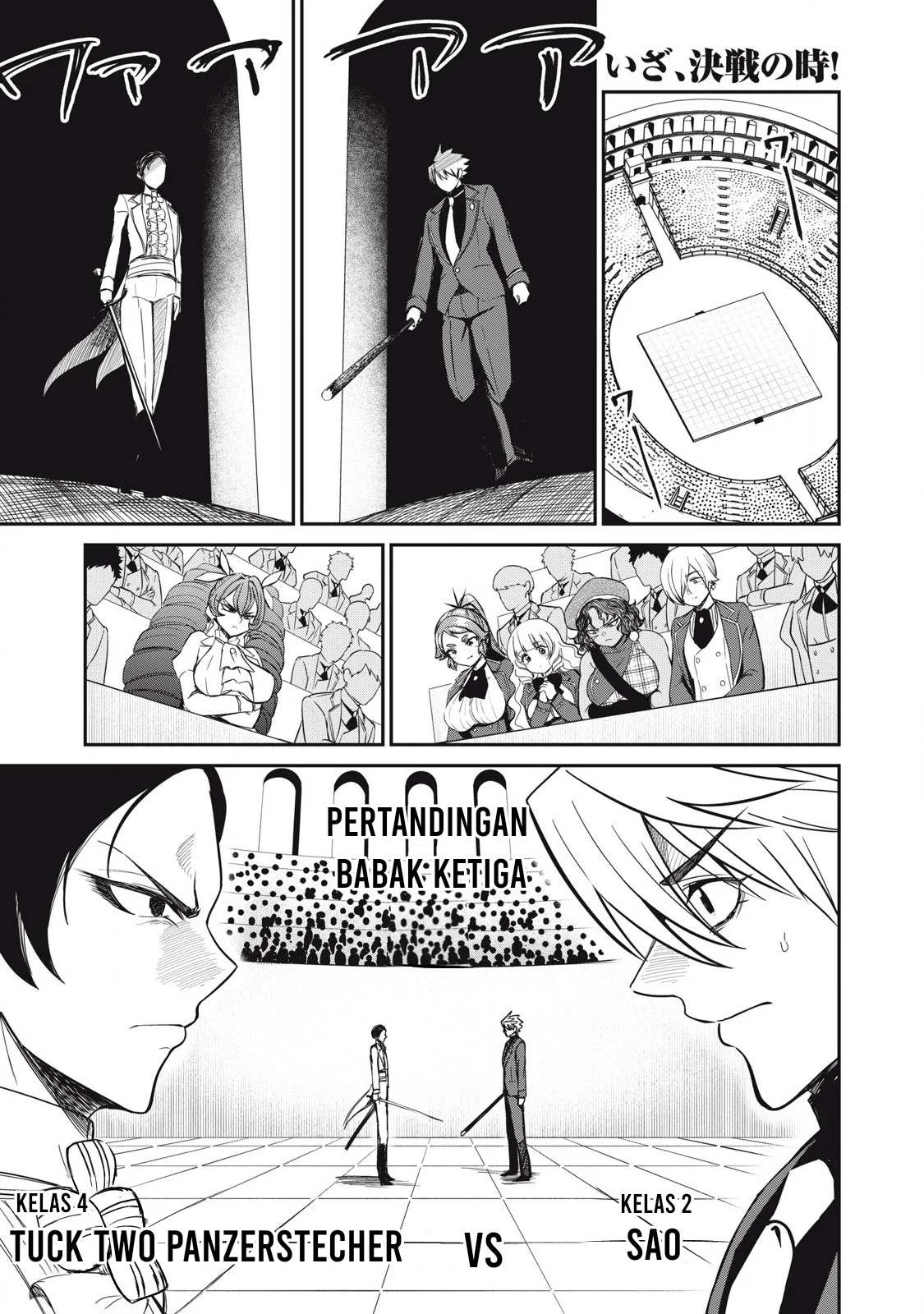 Isekai koushoku Musou Roku - Chapter 49 21