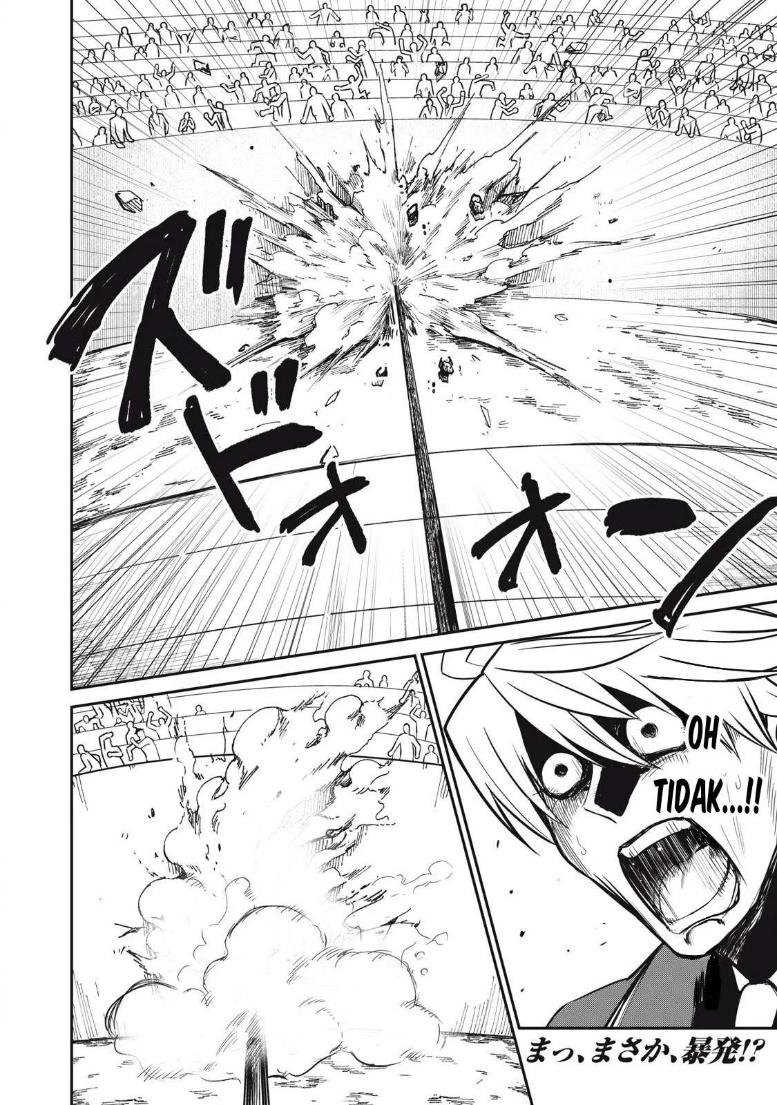 Isekai koushoku Musou Roku - Chapter 49 18