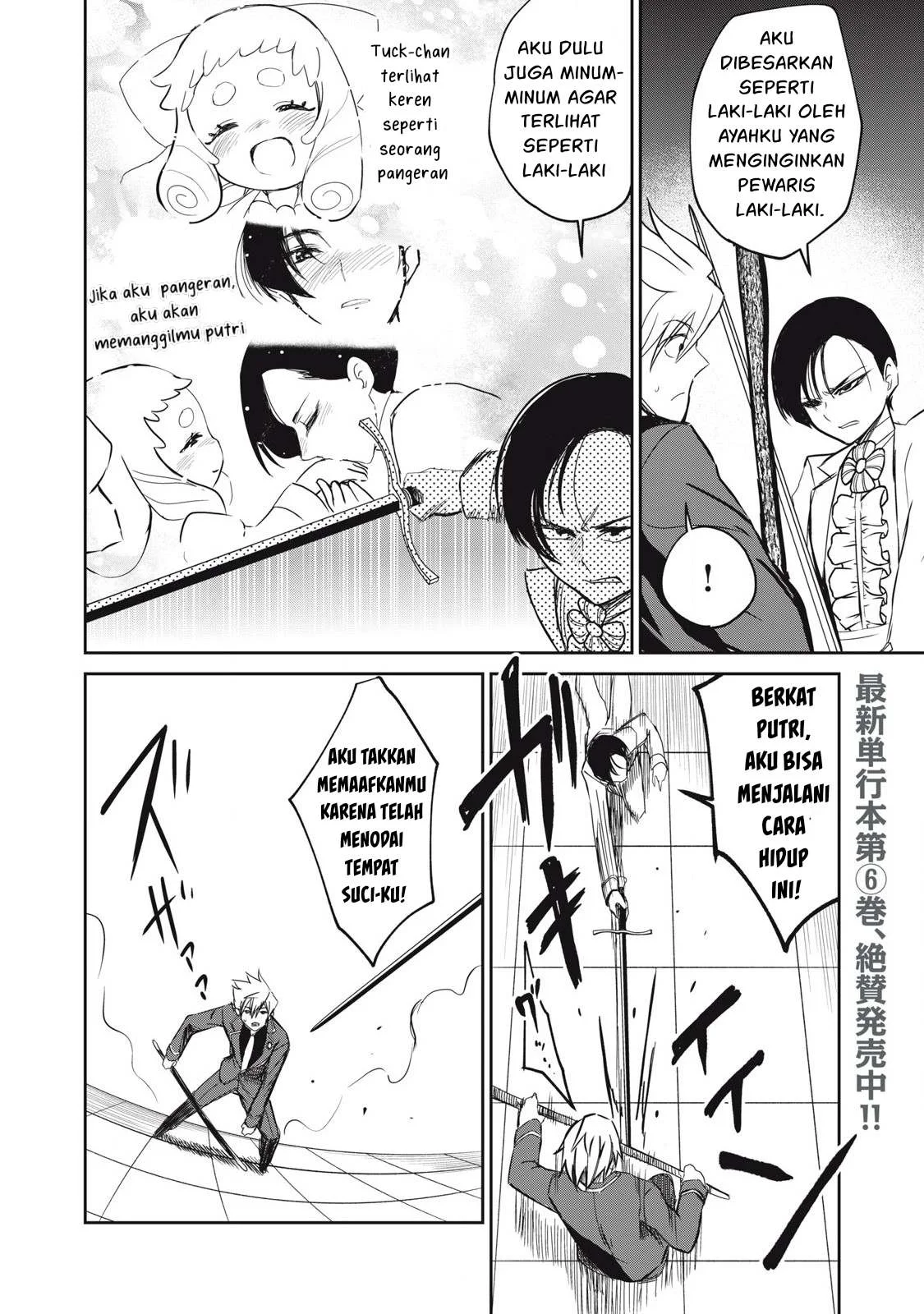 Isekai koushoku Musou Roku - Chapter 49 7