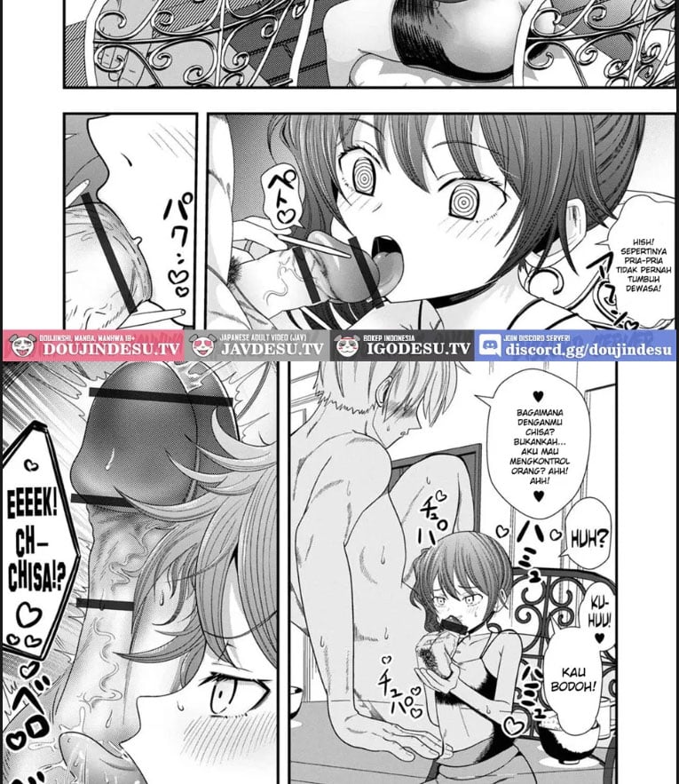 Nichijou Saiin - Chapter 01 3