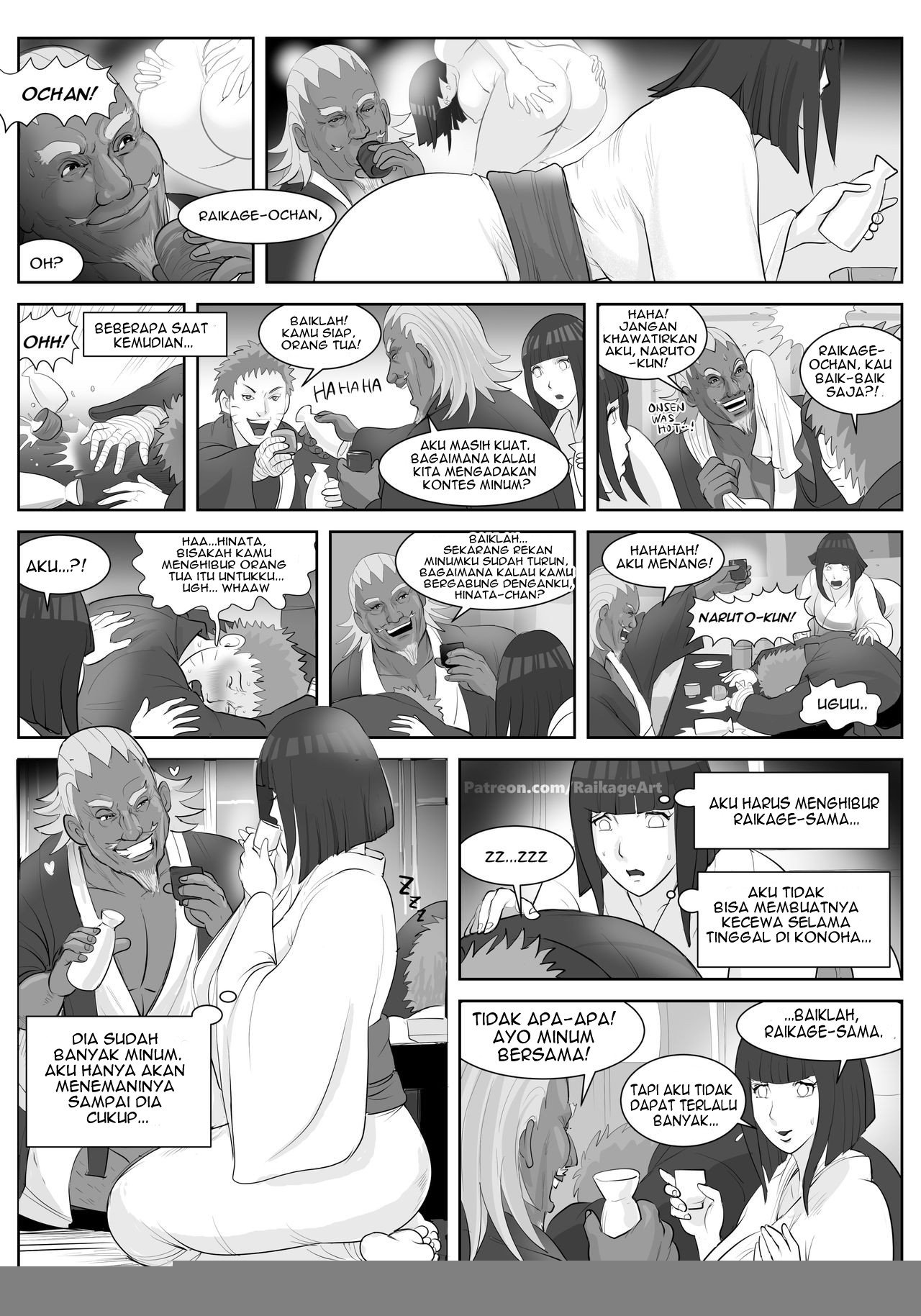 Naruto Affair Hidden in Leaves - Chapter 01 22