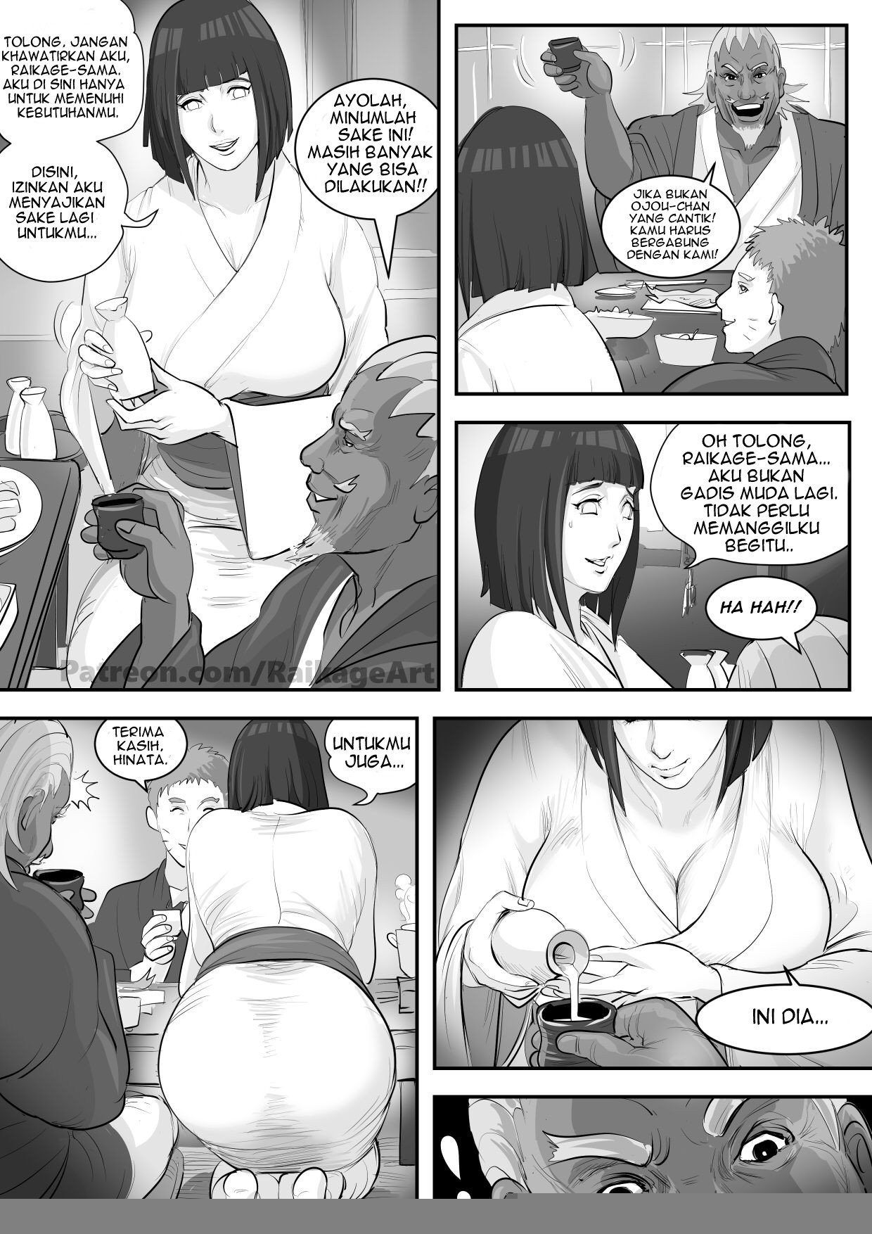 Naruto Affair Hidden in Leaves - Chapter 01 21