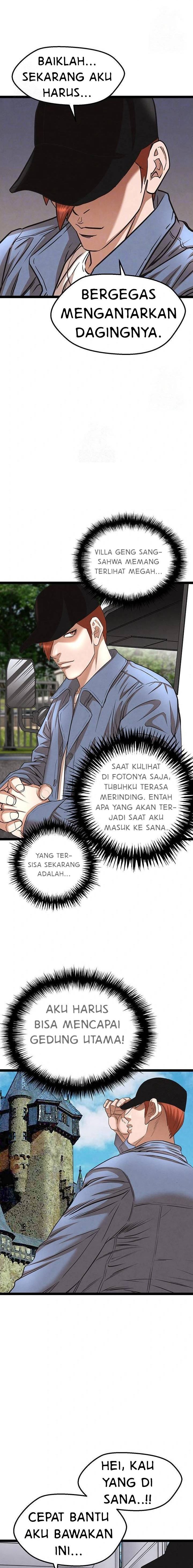 National District - Chapter 89 5