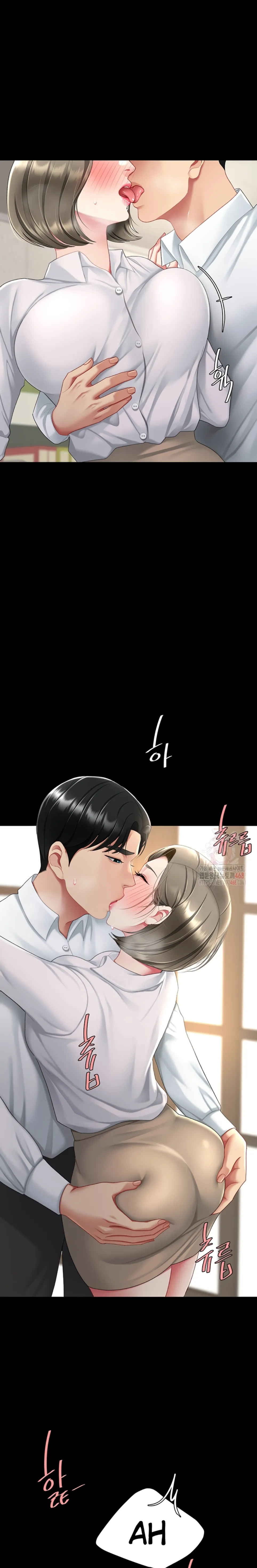 Mom Eat First - Chapter 101 26