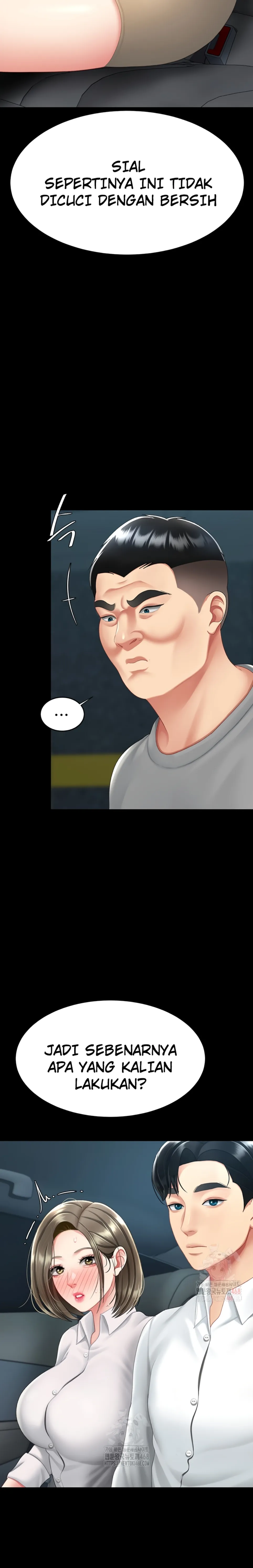 Mom Eat First - Chapter 101 15