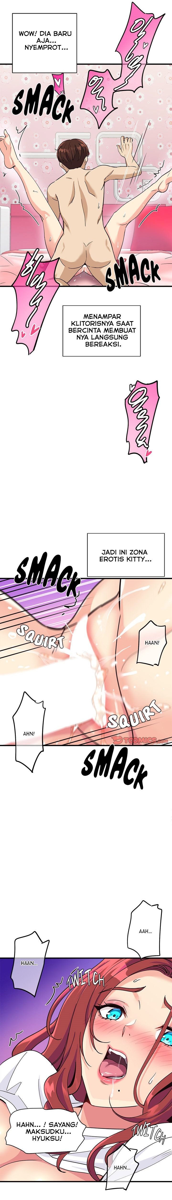My Other Girlfriend, Culture Wave - Chapter 05 24