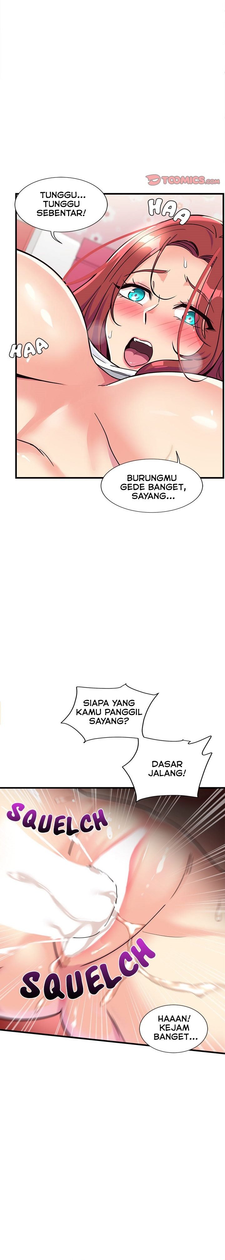 My Other Girlfriend, Culture Wave - Chapter 05 19