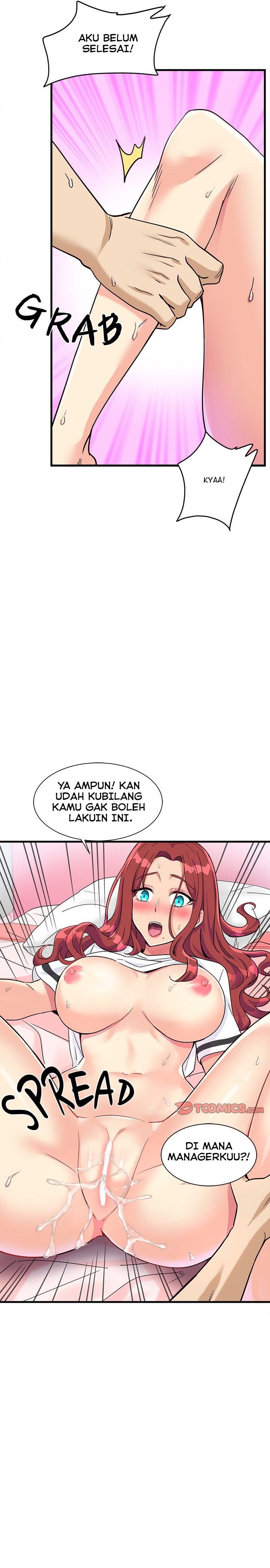 My Other Girlfriend, Culture Wave - Chapter 05 15
