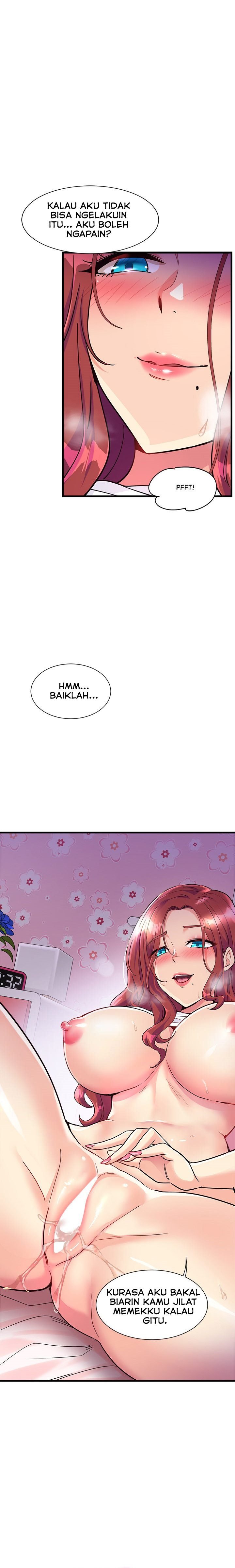 My Other Girlfriend, Culture Wave - Chapter 05 7