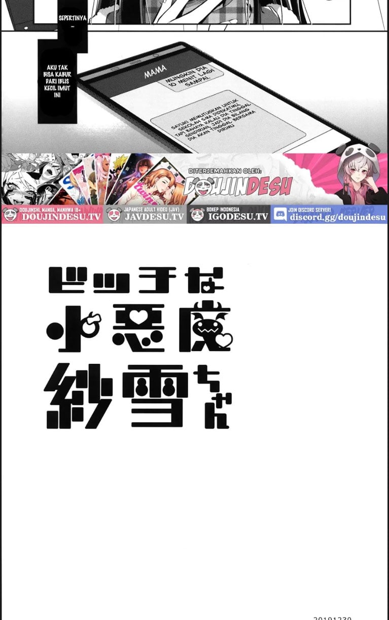 Bitch na Koakuma Sayuki - Chapter 01 17