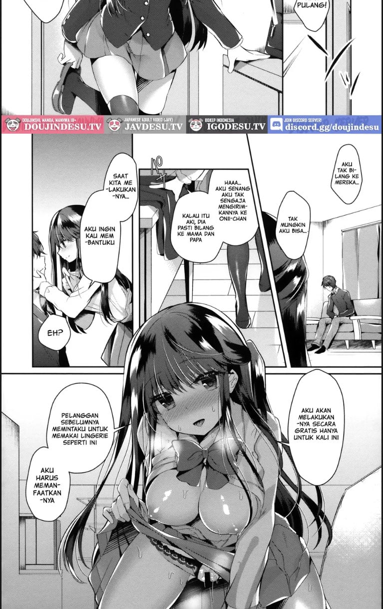 Bitch na Koakuma Sayuki - Chapter 01 7