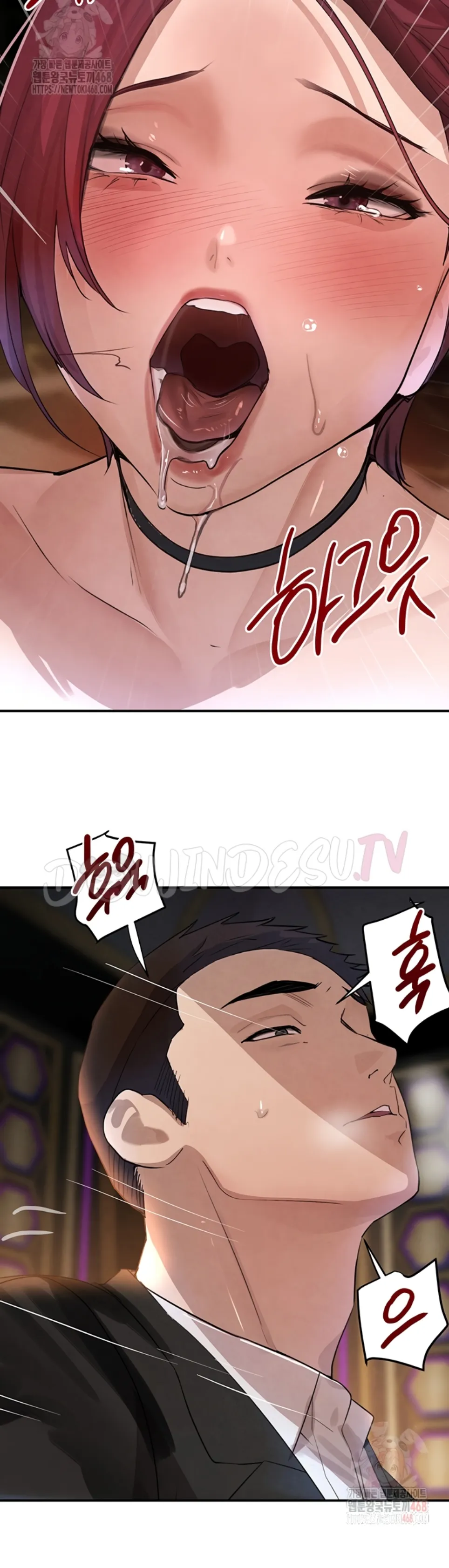 Boss&#8217;s Daughter - Chapter 35 31