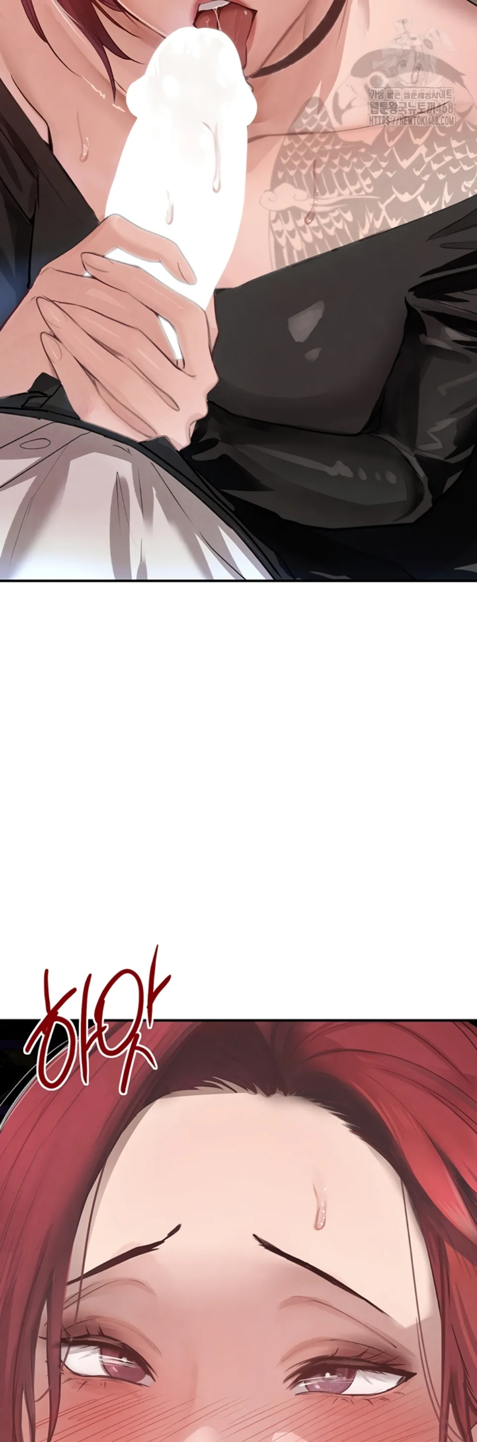 Boss&#8217;s Daughter - Chapter 35 19
