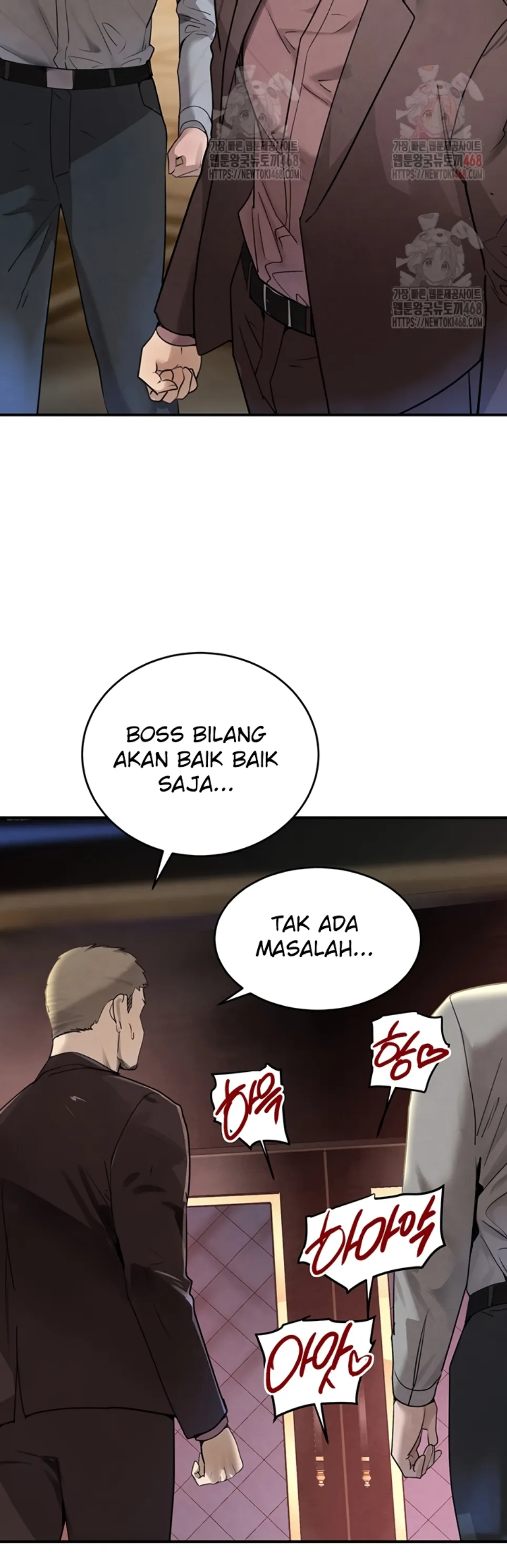 Boss&#8217;s Daughter - Chapter 35 47