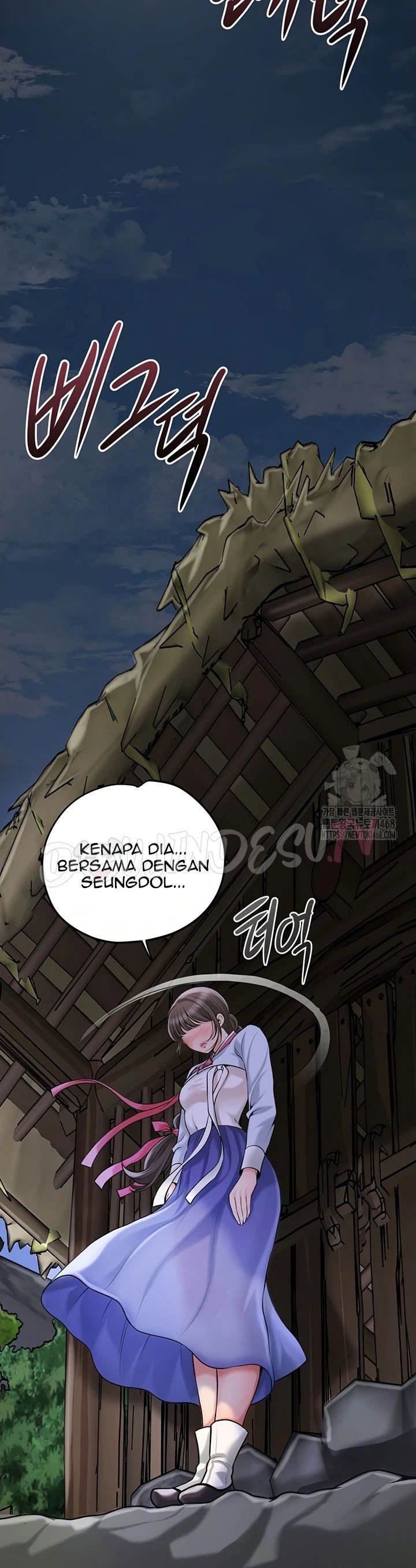 Brothel - Chapter 50 5