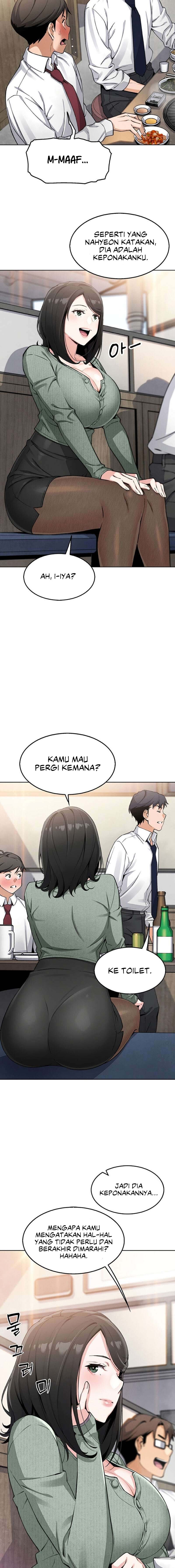 But You re the Same Age as My Daughter (MOAI) - Chapter 8 15