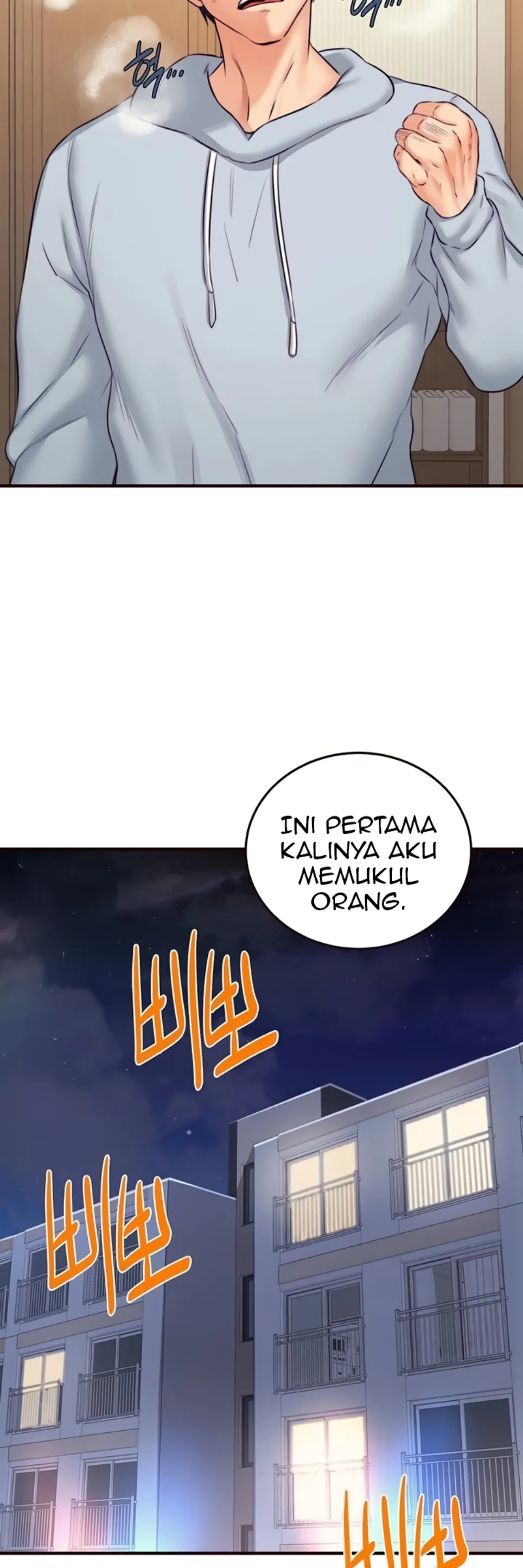 An Introduction to MILFs - Chapter 45 36