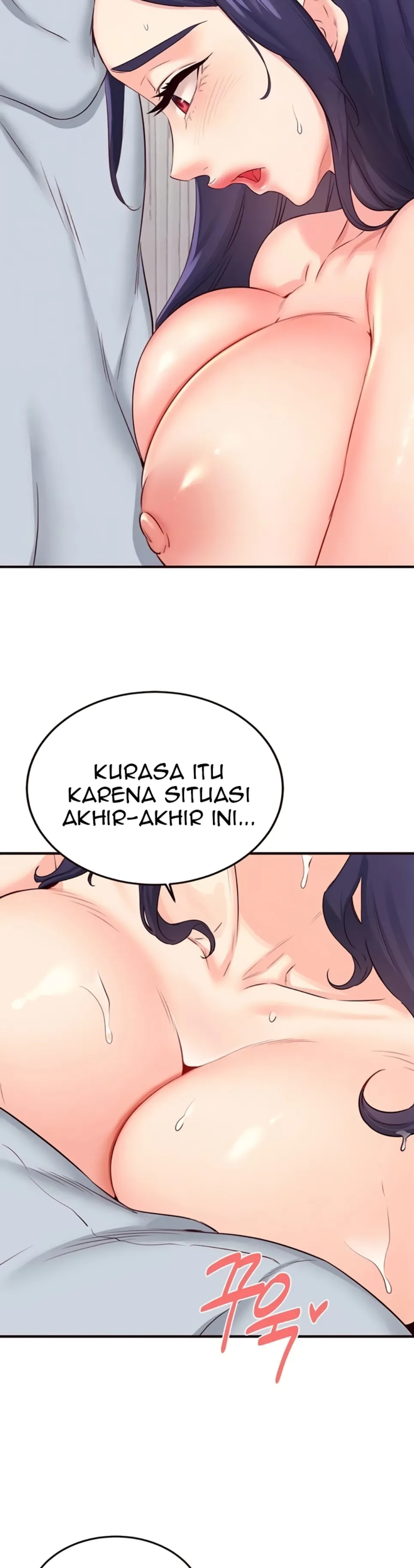 An Introduction to MILFs - Chapter 45 10