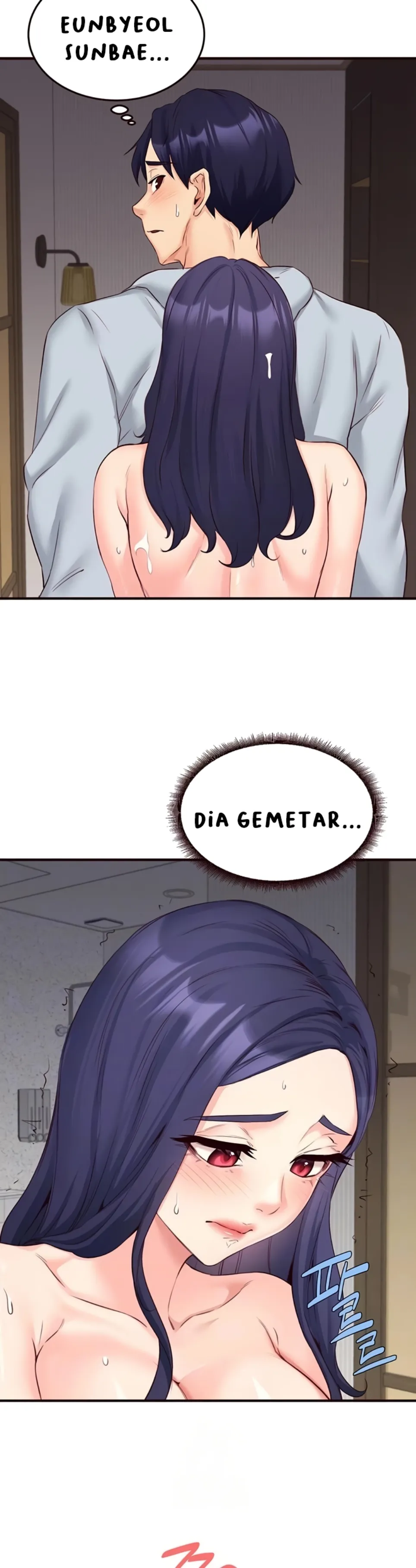 An Introduction to MILFs - Chapter 45 11