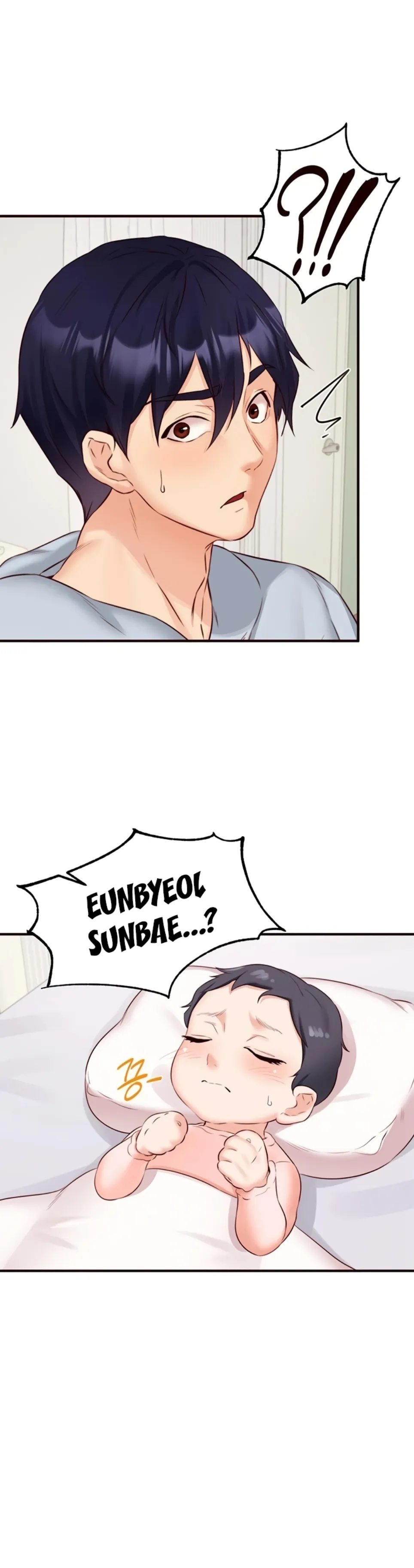 An Introduction to MILFs - Chapter 45 4
