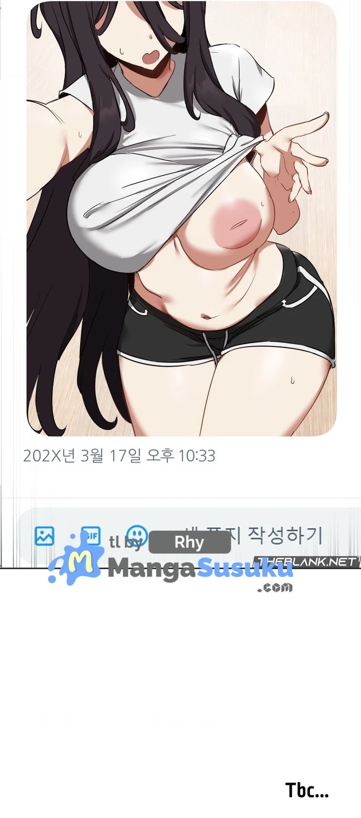 Alt Account Trap! - Chapter 5 17