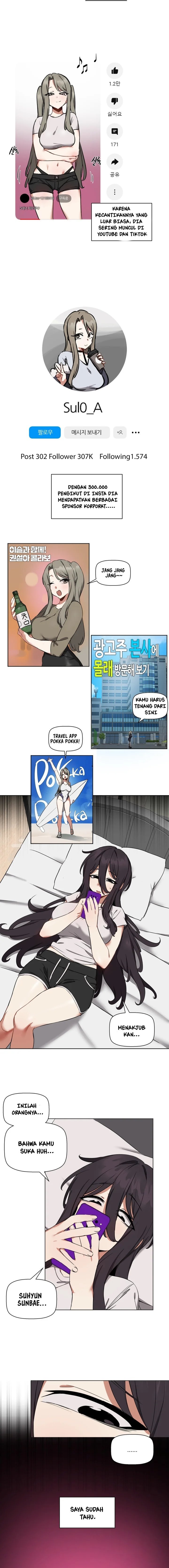 Alt Account Trap! - Chapter 5 5
