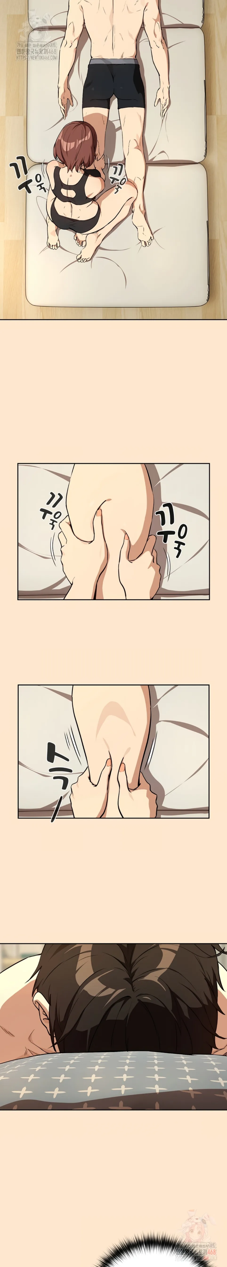 After Work Love Affairs - Chapter 82 12