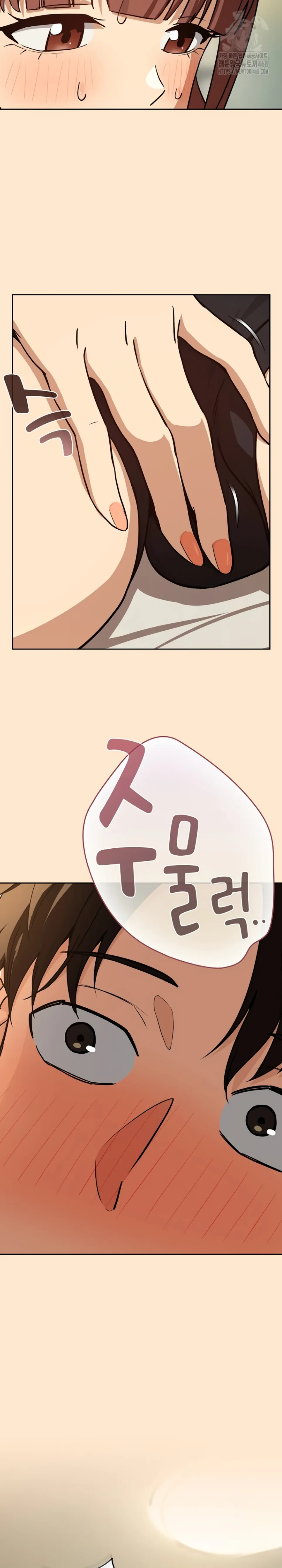 After Work Love Affairs - Chapter 82 16