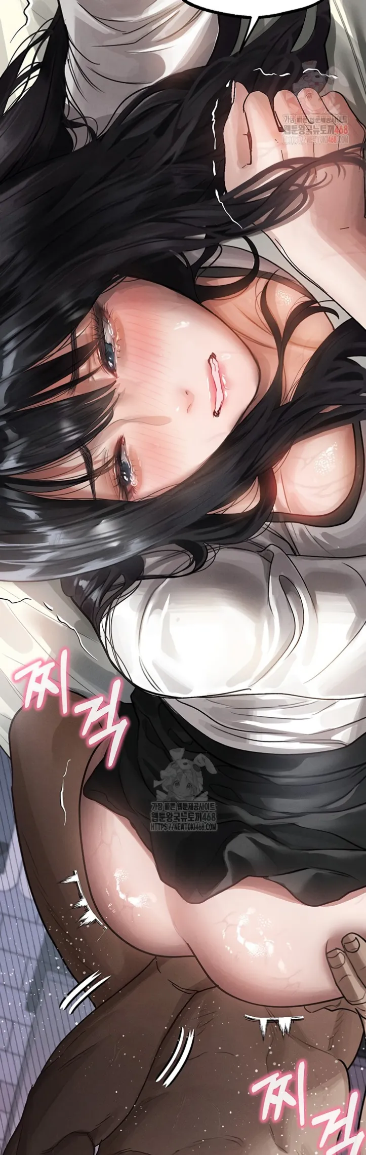Dirty Talk - Chapter 12 23