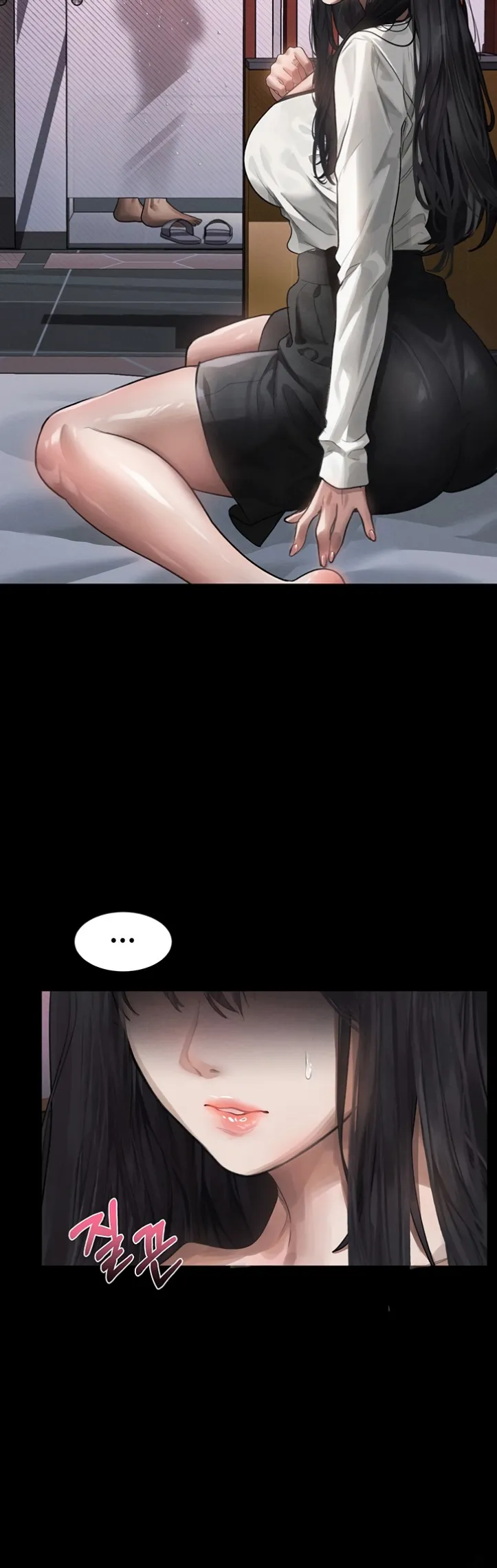 Dirty Talk - Chapter 12 12