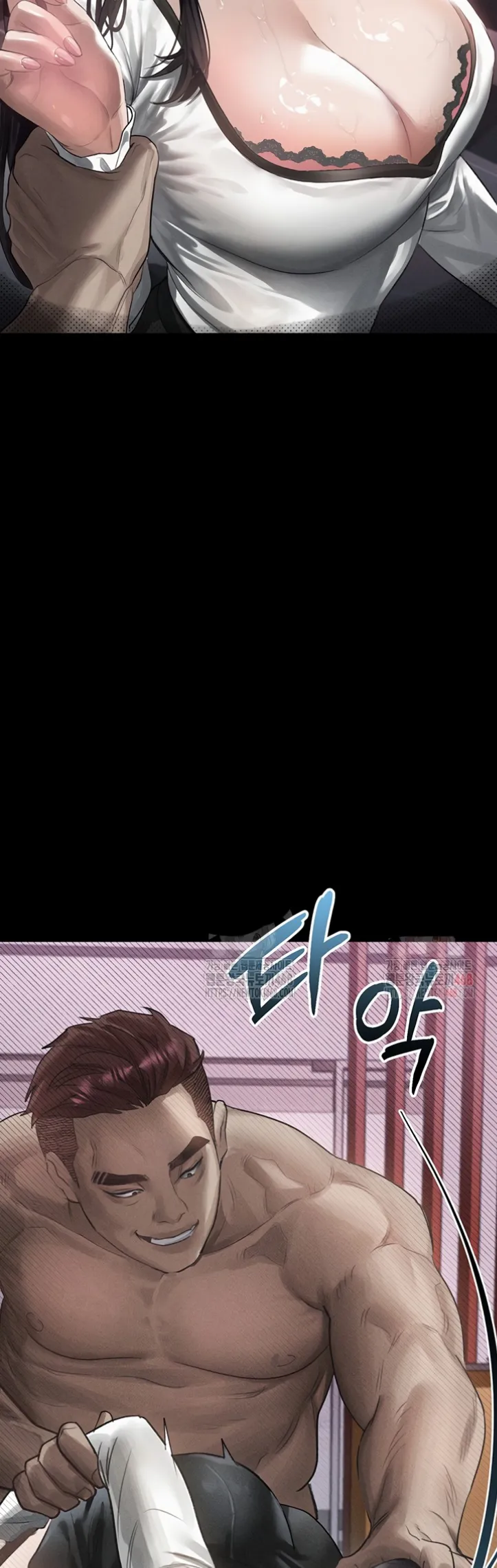 Dirty Talk - Chapter 12 17
