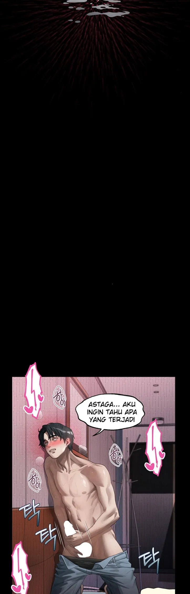 Dirty Talk - Chapter 12 48