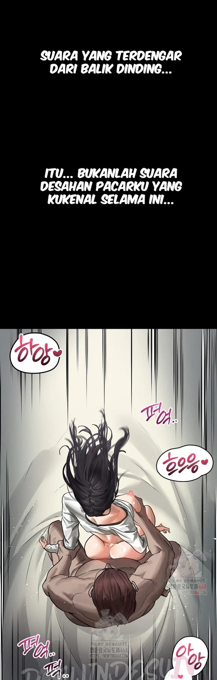 Dirty Talk - Chapter 12 44
