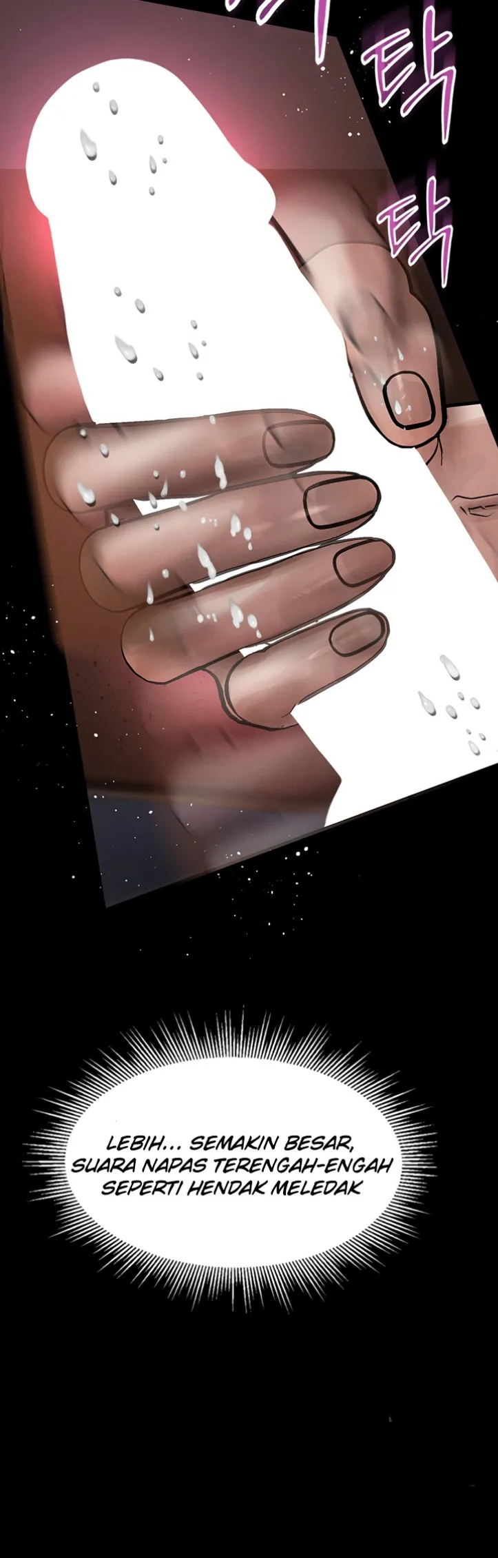 Dirty Talk - Chapter 12 52