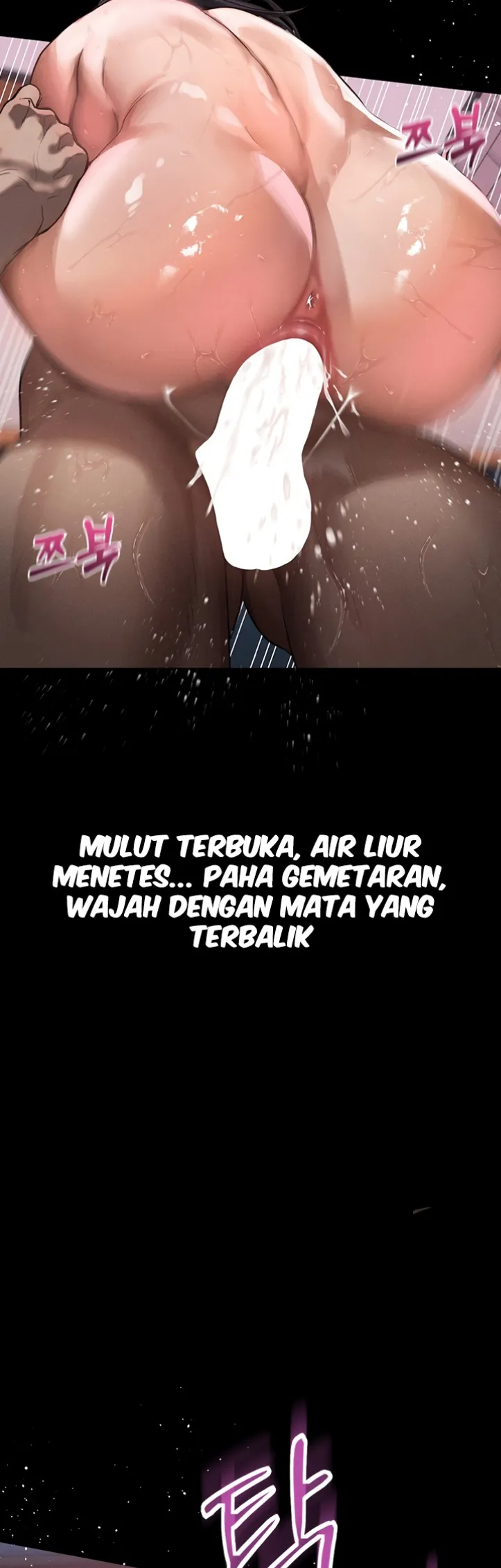 Dirty Talk - Chapter 12 51