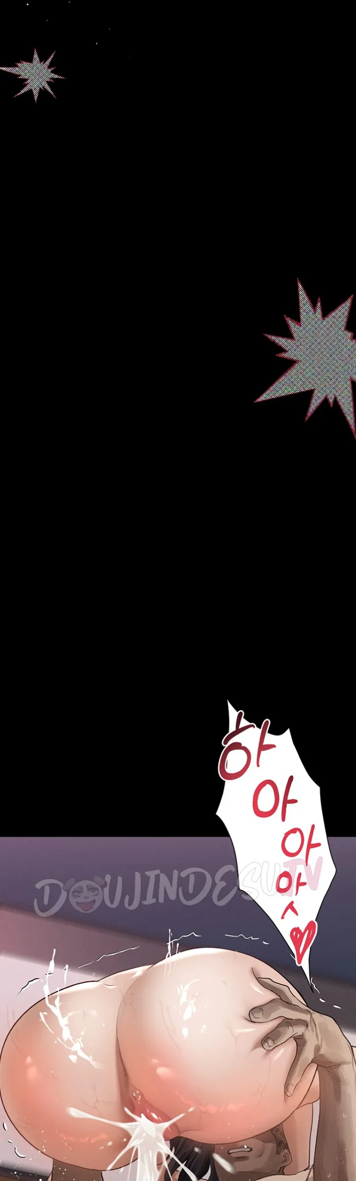 Dirty Talk - Chapter 12 56