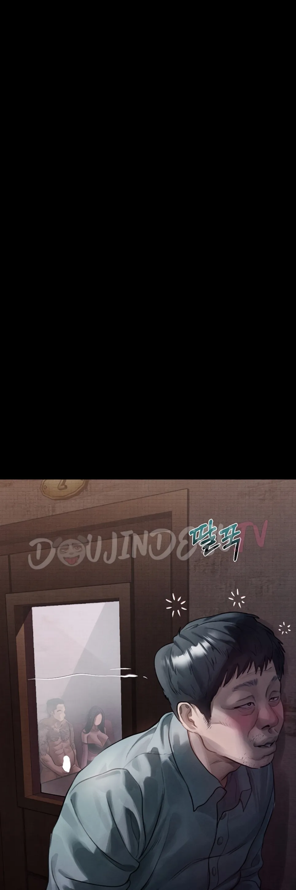 Dirty Talk - Chapter 15 2