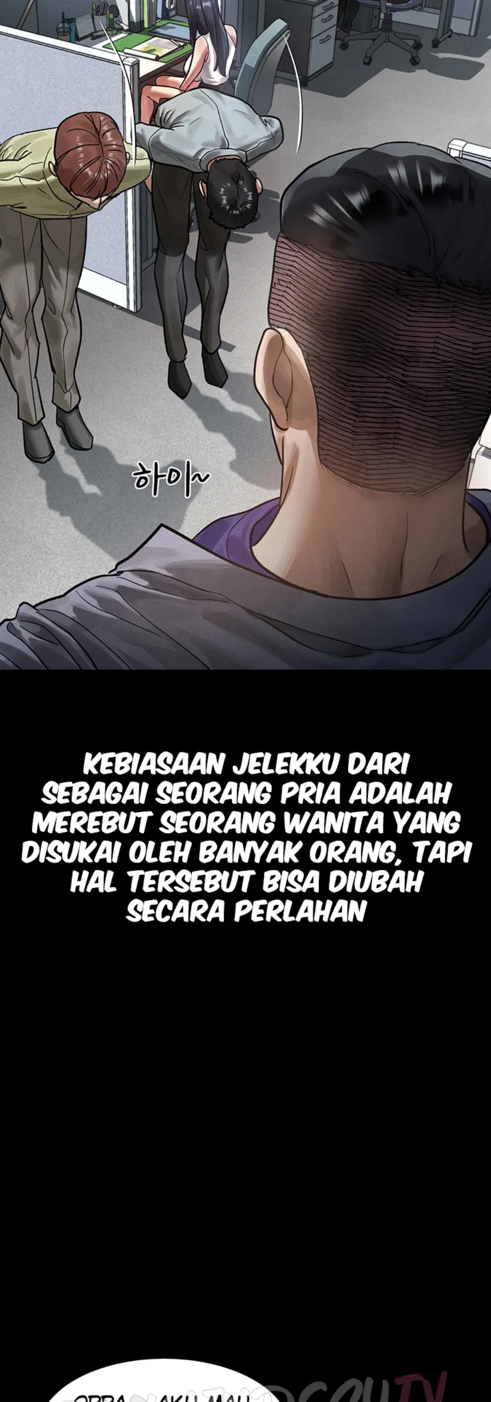 Dirty Talk - Chapter 15 22