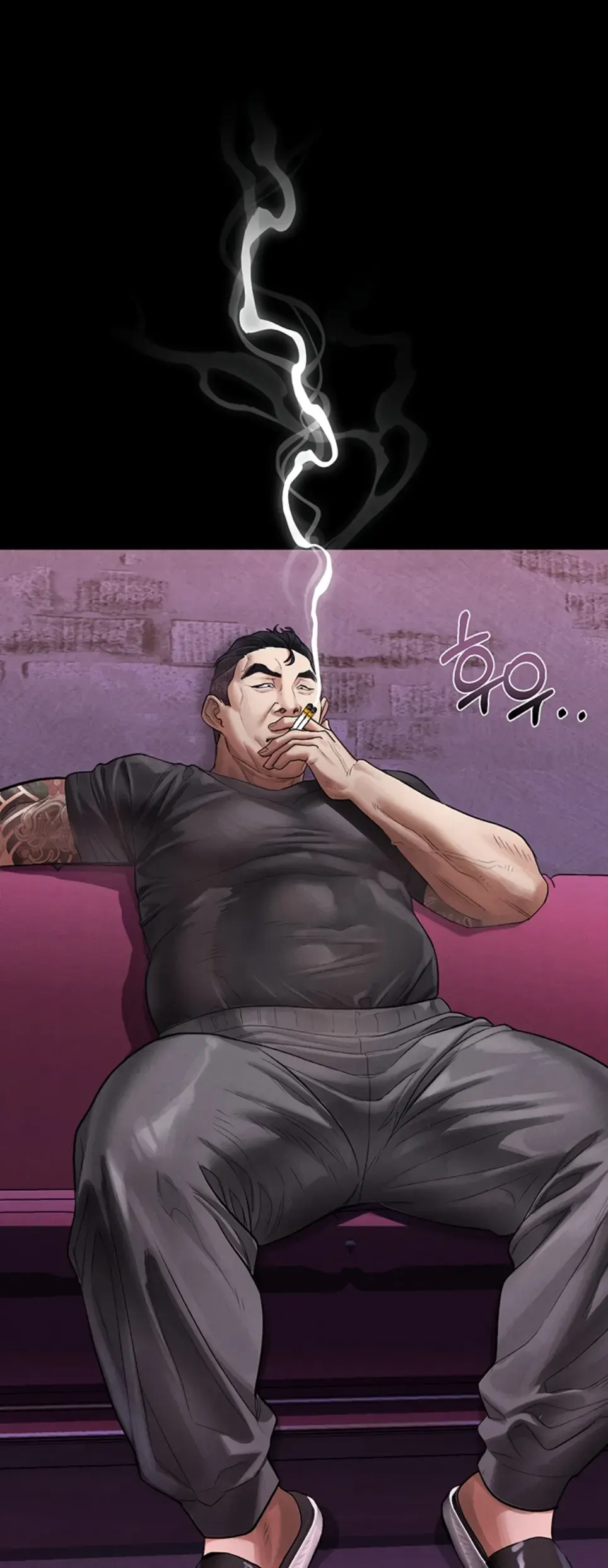 Dirty Talk - Chapter 15 39