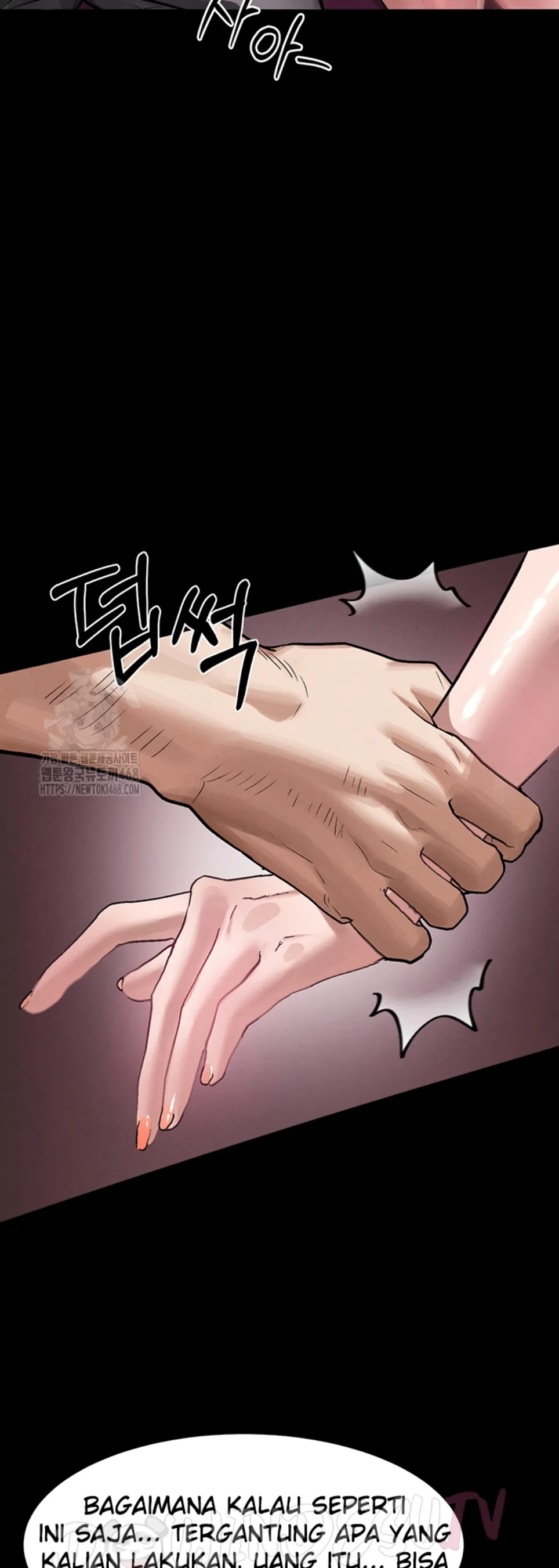 Dirty Talk - Chapter 15 54