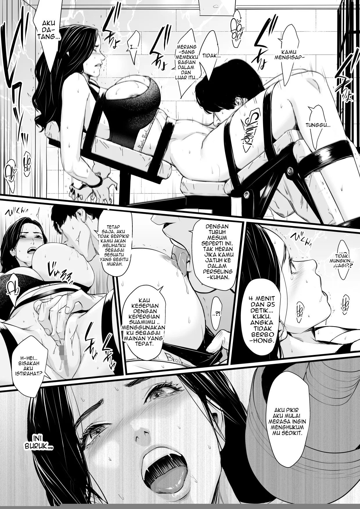 Yokkyuu Fuman Hitozuma Choukyou Seisai - Chapter 1 25