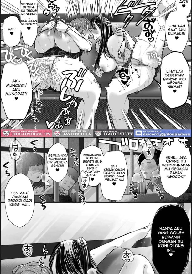 Yuri Chikubi Bus Tsuukin - Chapter 01 24