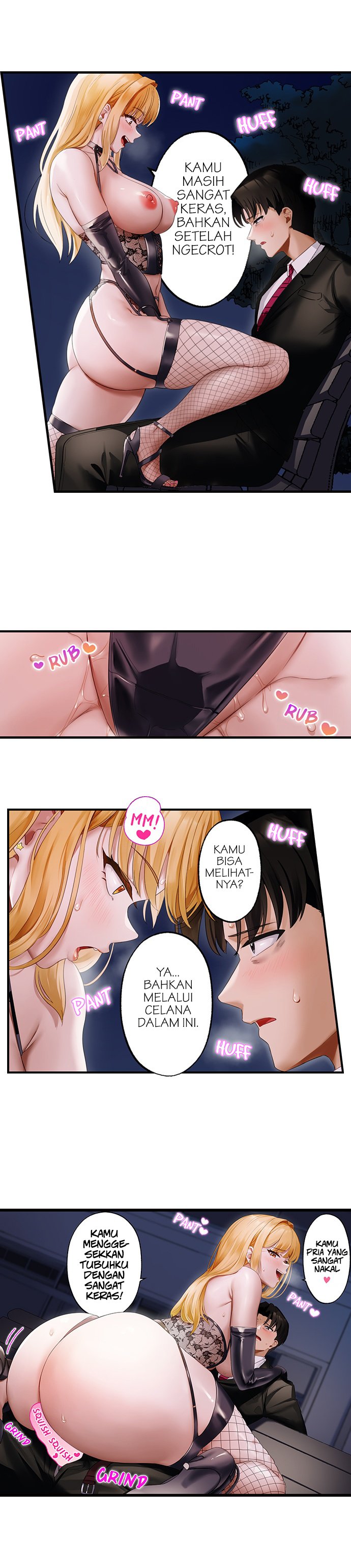 Room Of Guilty Pleasure - Chapter 26 7