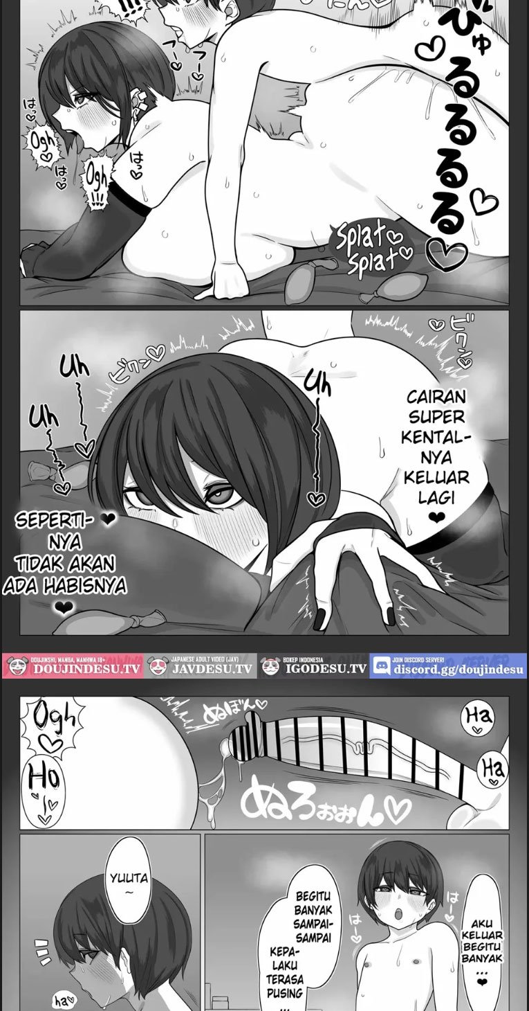 Shitei ga Mechakucha Sex suru - Chapter 01 36