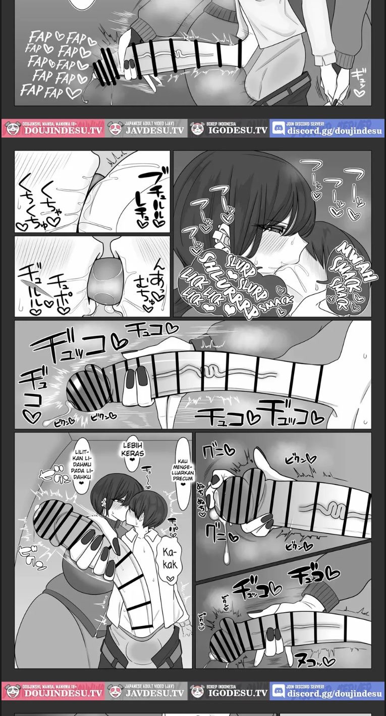 Shitei ga Mechakucha Sex suru - Chapter 01 11
