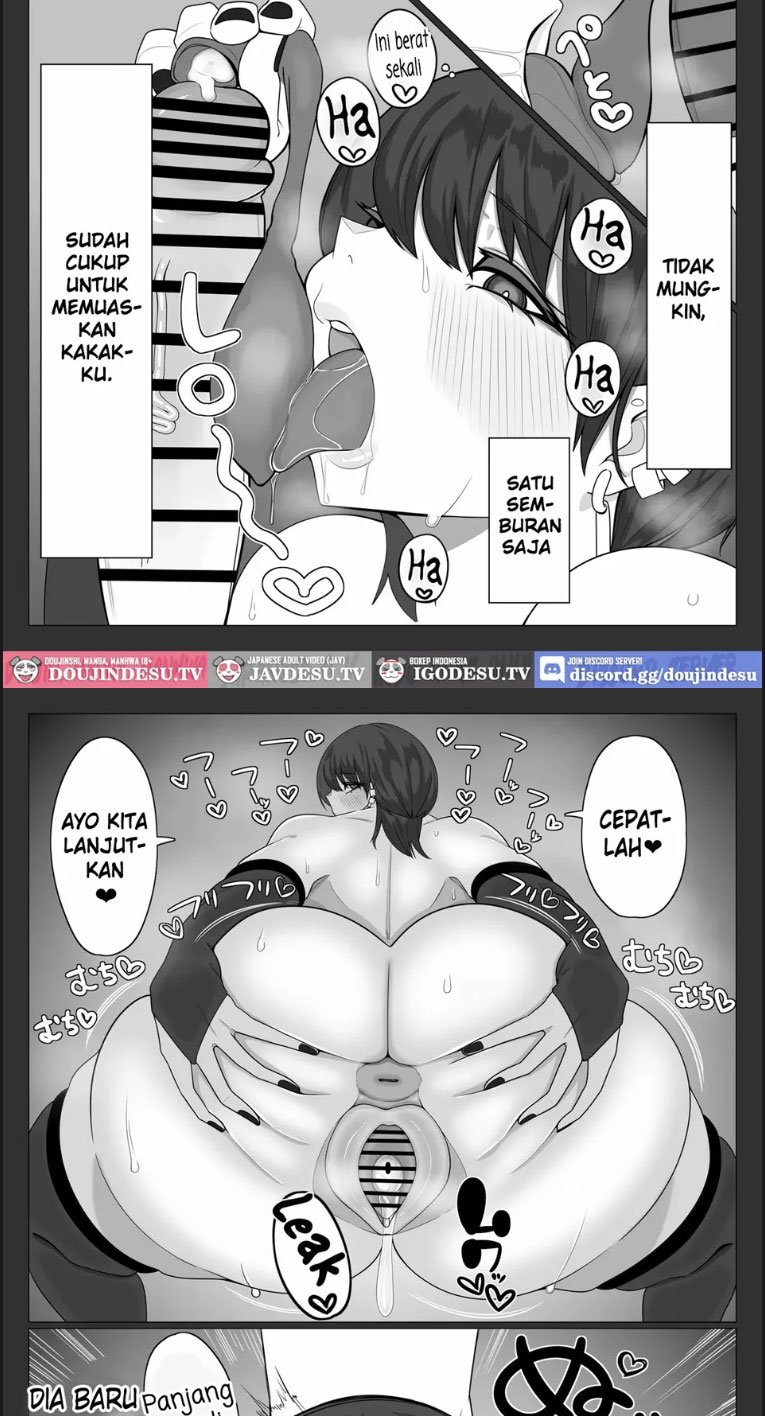 Shitei ga Mechakucha Sex suru - Chapter 01 17