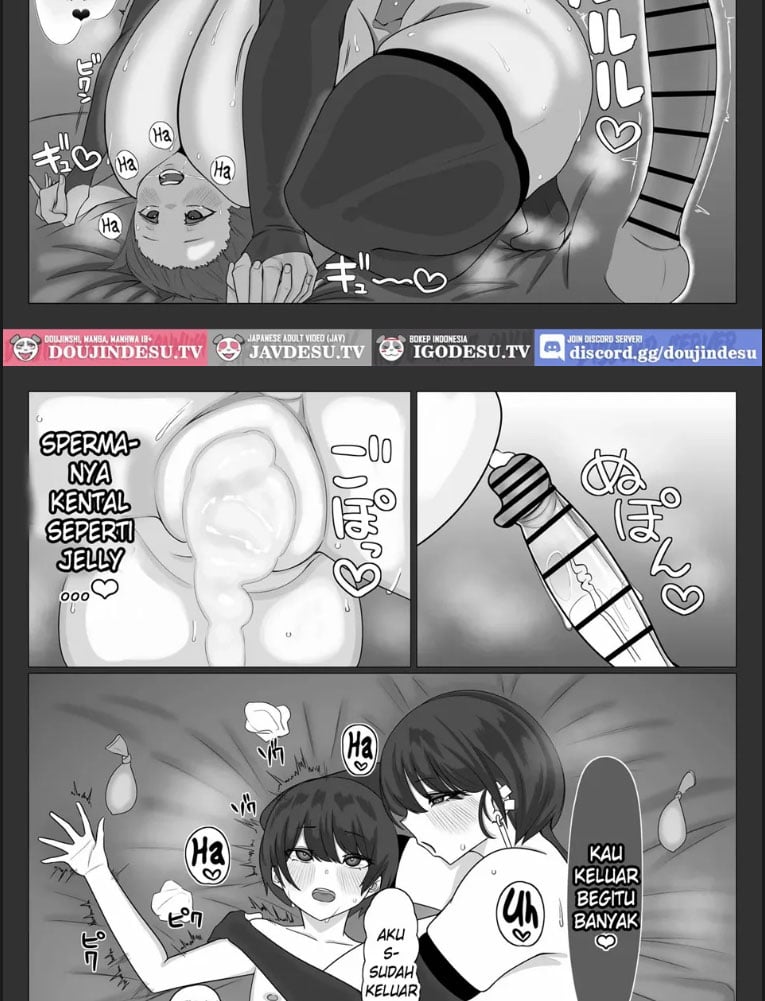 Shitei ga Mechakucha Sex suru - Chapter 01 41