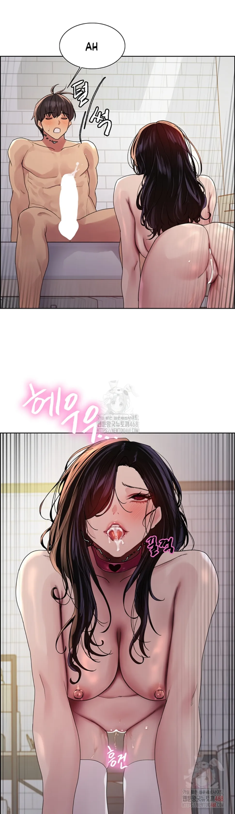 Sex Stopwatch - Chapter 145 27